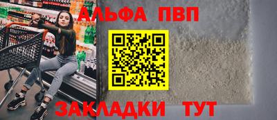 MESCALINE Можга