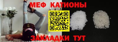 ГАЛЛЮЦИНОГЕННЫЕ ГРИБЫ Моздок