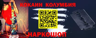 альфа пвп VHQ Нарткала
