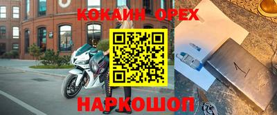 метадон Можайск