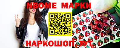 ГАЛЛЮЦИНОГЕННЫЕ ГРИБЫ Моздок