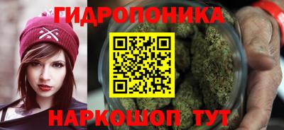 MESCALINE Можга
