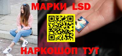 метадон Можайск