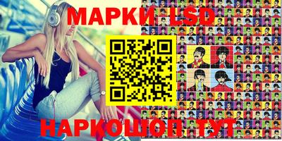 метадон Можайск