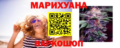 метадон Можайск
