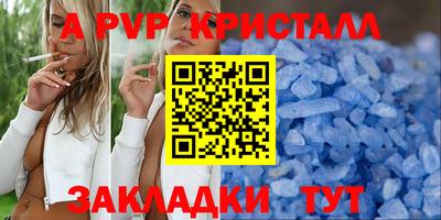 ГАЛЛЮЦИНОГЕННЫЕ ГРИБЫ Моздок