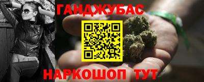 ГАЛЛЮЦИНОГЕННЫЕ ГРИБЫ Моздок