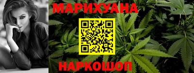 ГАЛЛЮЦИНОГЕННЫЕ ГРИБЫ Моздок