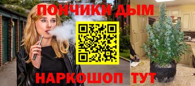 метадон Можайск