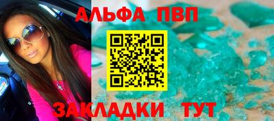 ГАЛЛЮЦИНОГЕННЫЕ ГРИБЫ Моздок