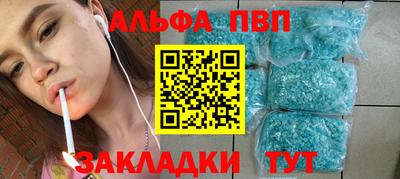 метадон Можайск