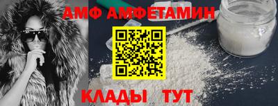 ГАЛЛЮЦИНОГЕННЫЕ ГРИБЫ Моздок
