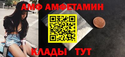 метадон Можайск
