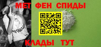 MESCALINE Можга