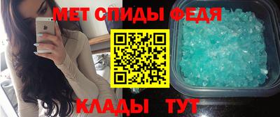 MESCALINE Можга