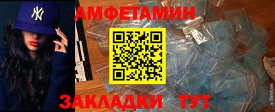 ГАЛЛЮЦИНОГЕННЫЕ ГРИБЫ Моздок