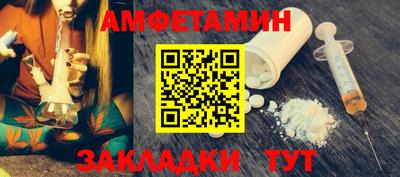 метадон Можайск