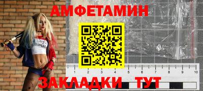 метадон Можайск
