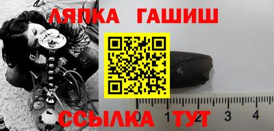 метадон Можайск