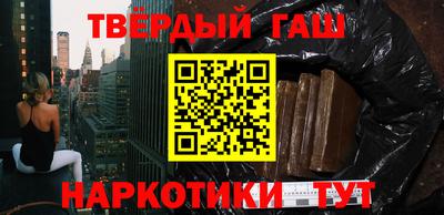 метадон Можайск