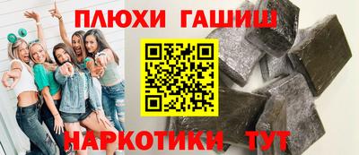 MESCALINE Можга