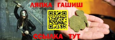 метадон Можайск