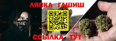 MESCALINE Можга