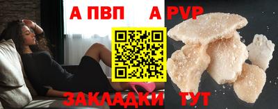 ГАЛЛЮЦИНОГЕННЫЕ ГРИБЫ Моздок
