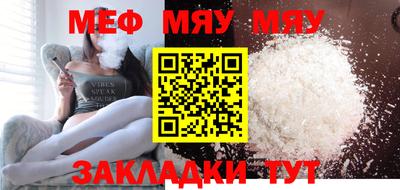 метадон Можайск