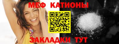 ГАЛЛЮЦИНОГЕННЫЕ ГРИБЫ Моздок