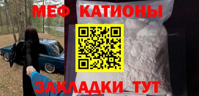ГАЛЛЮЦИНОГЕННЫЕ ГРИБЫ Моздок